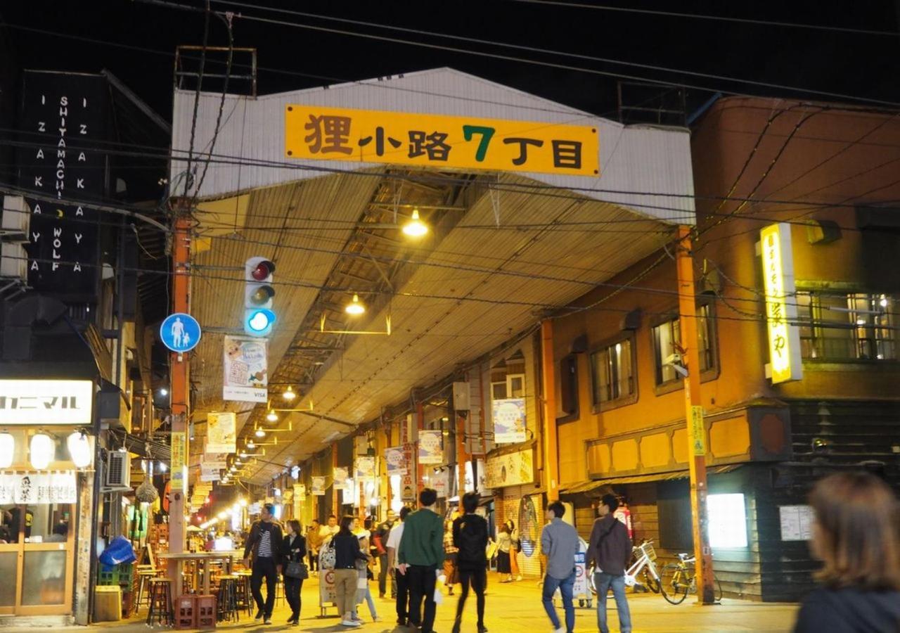 Tokyu Stay Sapporo Buitenkant foto